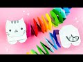 ОРИГАМИ КОТИК РАДУЖНАЯ ПРУЖИНКА | DIY ИГРУШКА ИЗ БУМАГИ | ORIGAMI RAINBOW CAT