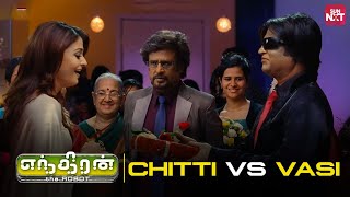 Heart's Tug of War: Chitti vs Vasi | Enthiran | Superstar Rajinikanth | Aishwarya Rai | Sun NXT