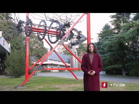 42°პარალელი - ცივი ომი და კოსმოსური რბოლა