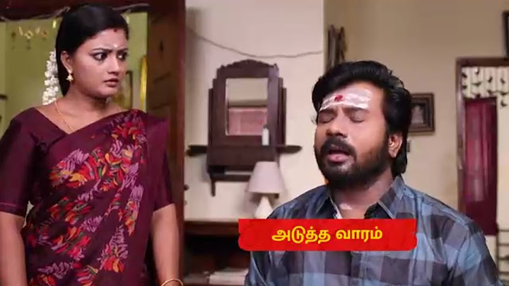 Siragadikka Aasai Promo | 13th July 2024