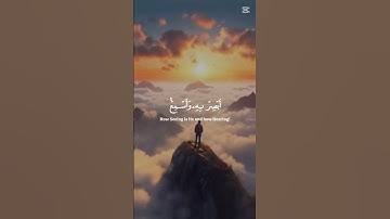يوم الجمعة المبارك 💞 سورة الكهف😊#جيش مس لولو💪🏻