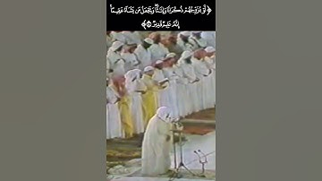 من أروع ما قرأ الشيخ علي جابر رحمه الله تلاوة من سورة الشورى من صلاة تراويح عام ١٤٠٧ هـ