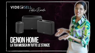 Denon Home - How does Denon's Multiroom work?