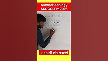 🔥SSC CGL Pre 2016 | Maths Tricks By Chauhan Sir | #toppergurukul #analogy #shorts #viral #ssc #trend