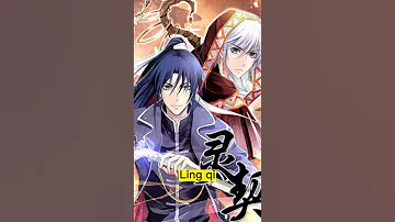 أفضل انميات صينيه انميات اسطوريه 