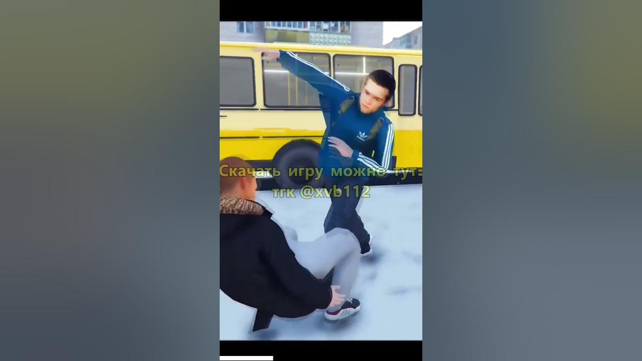 Слово пацана - игра - YouTube