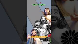 Prabhu Mor Sangee Re🖇️New Nagpuri Jesus🛐 White Screen Status Song 2026 ✝️