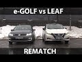 Rematch between e-Golf and Leaf