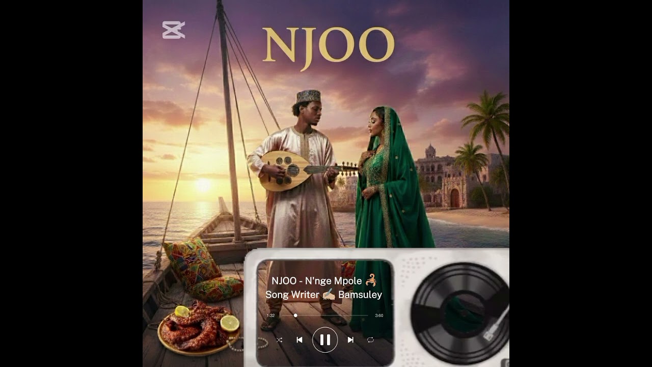 NJOO by Bamsuley (N'nge Mpole)