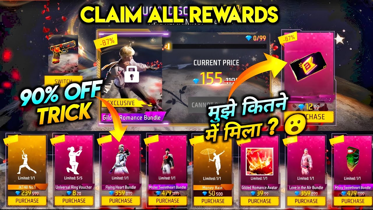 New Mystery Shop Event 90 Off Trick 💥😮| free fire new event | ff new event| new event free fire new 