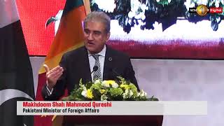 Pakistani PM extends invitation to Sri Lanka to join the China- Pakistan Economic Corridor screenshot 5