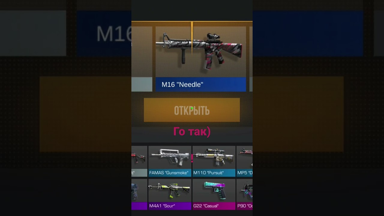 22 января 2023 г.