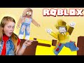 Assistant Challenges Mr Engineer  in Roblox Adopt Me Obby @TheAssistantsCorner