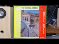 ザ・ブルーベル・シンガーズ『初恋ブルース』