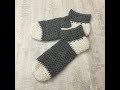 عمل جورب أو شراب بالكورشيه how to make crochet socks