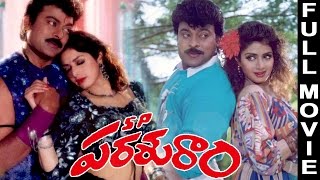S P Parasuram || Telugu Full Movie || Chiranjeevi, Sridevi