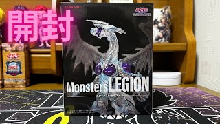 MONSTERS LEGION 遊戯王フィギュア4点 遊戯王 フィギュア 4種 - メルカリ
