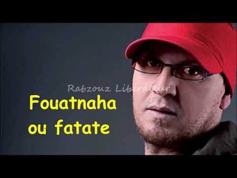 Cheb bilal Fouatnaha ou fatet