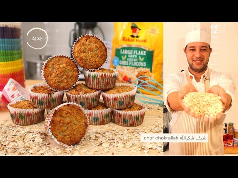 فيديو: كيف تطبخ باركين - Ndash؛ كعكة الشوفان الإنجليزية مع الزنجبيل
