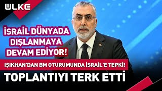 BM Toplantısında Türkiye Öncülüğünde İsrail'e Tarihi Ders! #haber