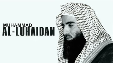 Surah 90 Al-Balad by Muhammed Al-Luhaidan | 10x Repeat | محمد اللحيدان | سورة البلد