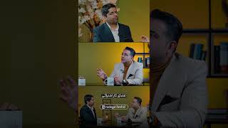 چجوری از صفر استارتاپم رو شروع کنم؟