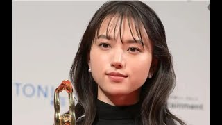 清原果耶、20歳の誕生日に「ビール飲んで、ワイン飲んで、焼酎飲んで」 初めて飲んだお酒の味は？【セレブニュース】