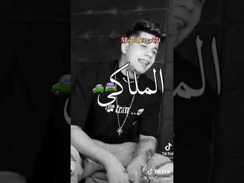 حالات واتس امين خطاب ازاي عايزاني انساكي