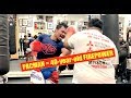 40-year-old MANNY PACQUIAO ridiculous Mitts and Plyo Workout