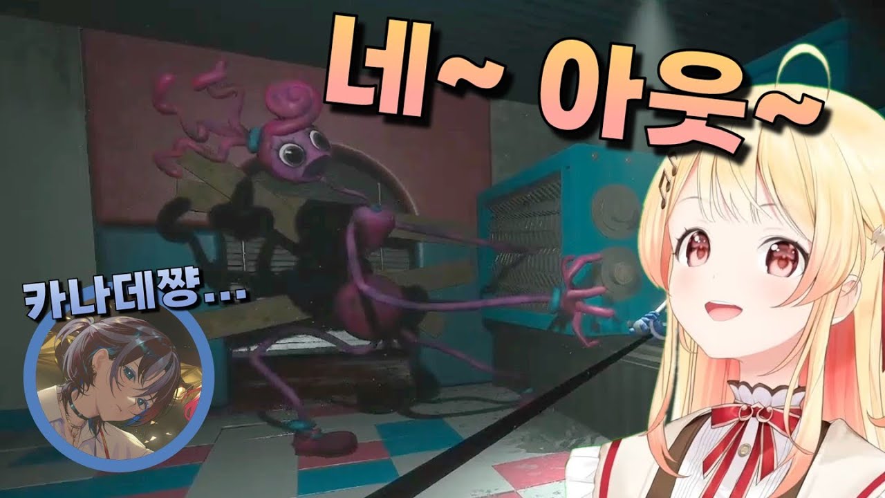 눈물없이 들을 수 없는 슬픈 사연