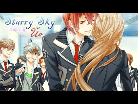 Видео: Starry☆Sky~in Spring | Йо | Новенький