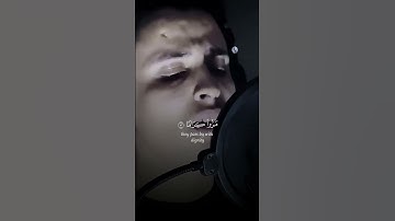 وجعلنا للمتقین اماما - القارئ { عبدالعزيز سحيم }