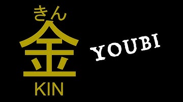 Days of the week rap