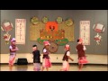 Aami Axomiya KidsDance SoCal Rongali Bihu 2013 HD