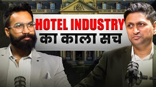 Hotel Industry Exposed: Guests ko Jo Kabhi Nahi Bataya Jata 🤯
