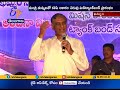 National Parties turn us Delhi slaves : Harish Rao