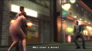 Ryu Ga Gotoku: The Price of a D-Cup