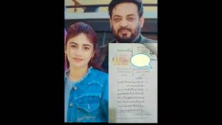Amir Liaqat And Dania Shah Talaaqt