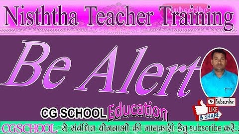 Module 4, 5 and 6 last date। diksha। diksha nishtha। nishtha teacher training। cg school education।