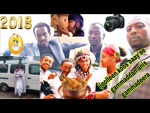 Artist Addisuu Shantam Jedhama Isatu Abbaa Manaa Koo Waliin Walitti Nu Araarse