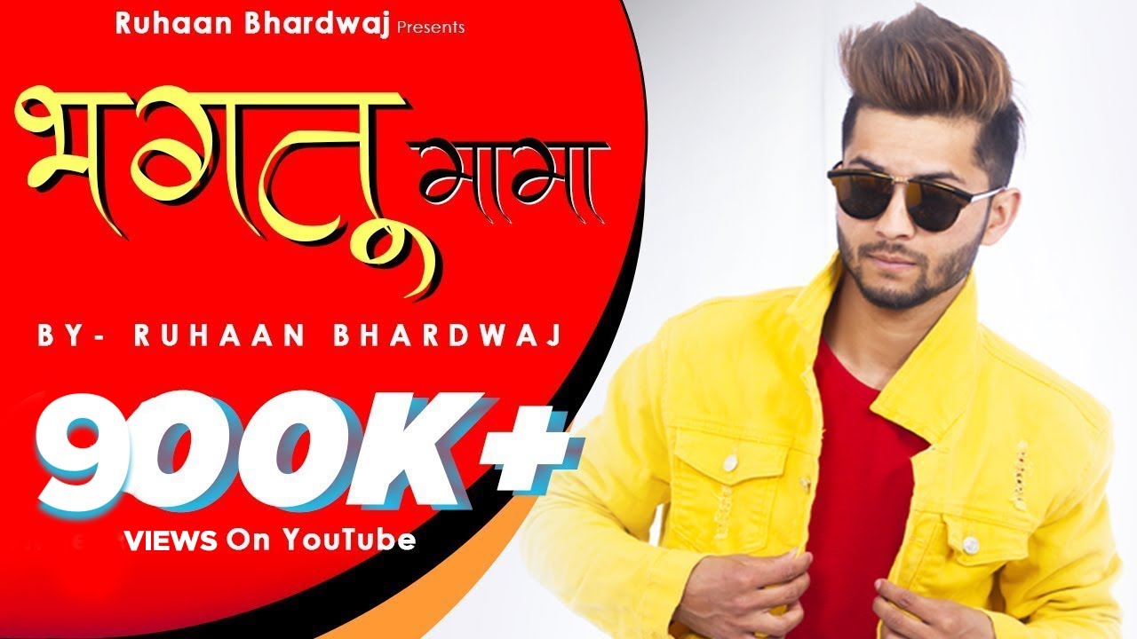 Official Video of Bhagtu Mama  Ruhaan Bhardwaj  Anand Silswal  Ravi Vyas  Gunjan Dangwal