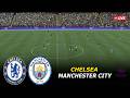 Chelsea Vs Manchester City LIVE FA Cup Final 2026 THE FINAL EFootball PES21 Simulation 