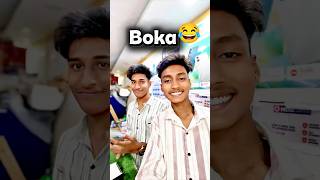 আজকে বন্ধুকে বোকা বানিয়ে দিলাম 😱 | Bengali Mini Vlog | #shorts #minivlog #bangla #vlogger