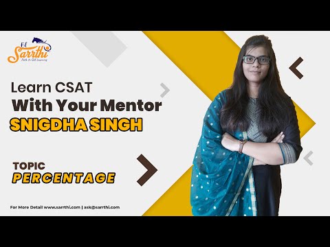 Complete Course on CSAT through questions || UPSC PRELIMS 2021 || Percentages 10