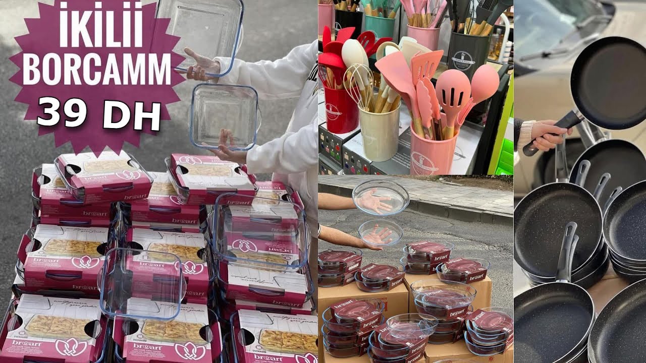 🧨مفاجئة الاسبوع حمزة البرنوصي عندو الهوتا🤯ميمكنش كيبيع بثمن الجملة)صولد مزال مستمر)🇹🇷