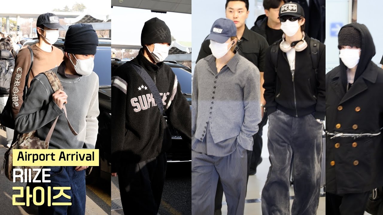 라이즈 김포공항 입국 | 'RIIZE' Airport Arrival • 260116