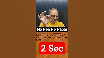 Simplification Tricks For Bank Exams (SBI/IBPS/RRB) 🔥 Amar Sir #shorts