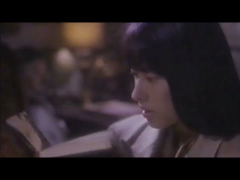 JR西日本  三都物語　CM　田中美奈子　1990年