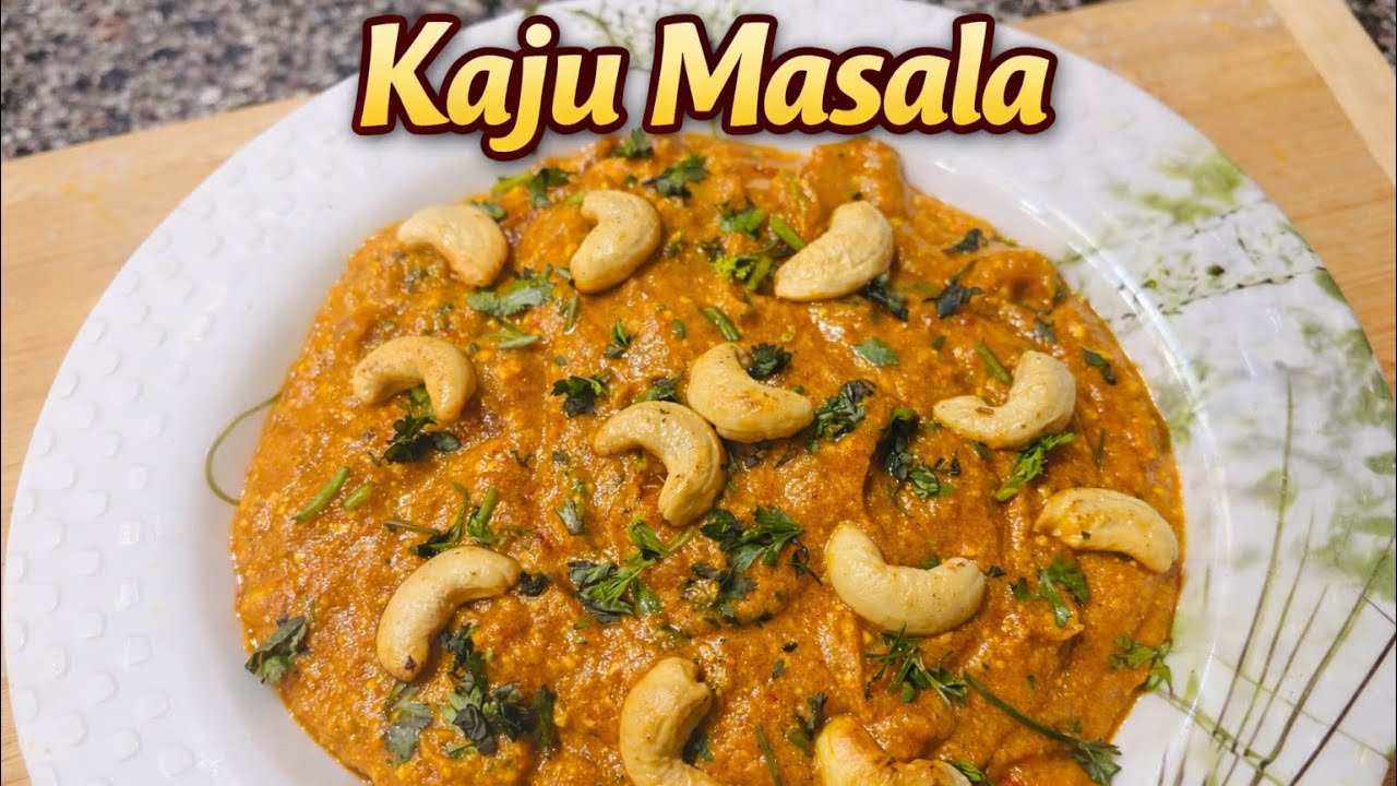 Kaju masala #youtubeshorts #shortsviral #shortvideo #youtube #viral #indianfood #shorts #short 