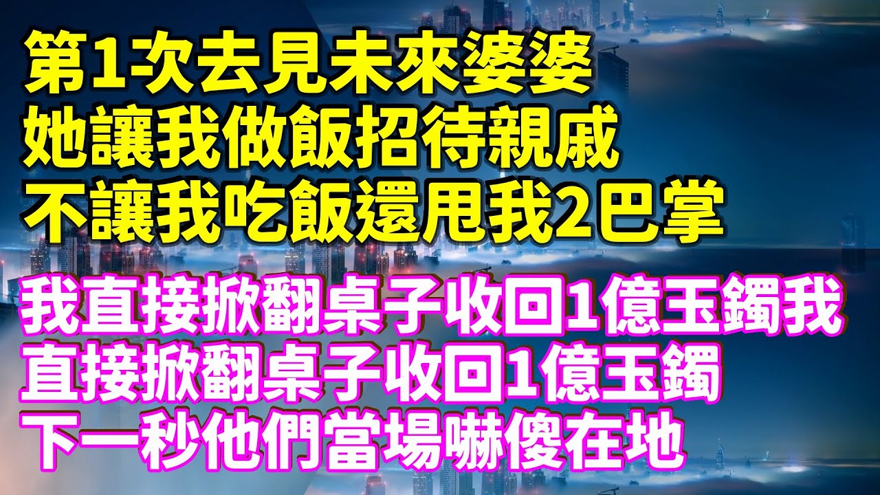 大姐和勇哥干农活，回来做馒头，这次总算成功了【乡村大姐】